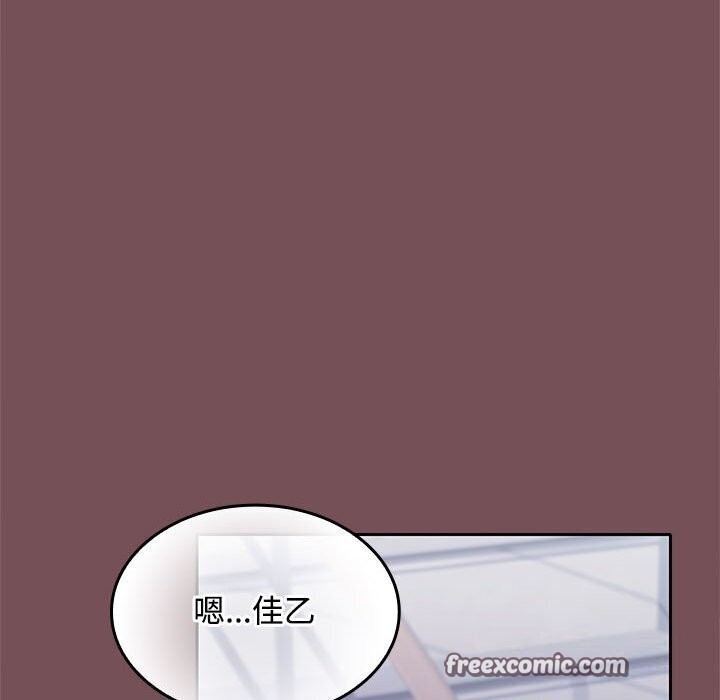 第26话 - 第90.jpg页