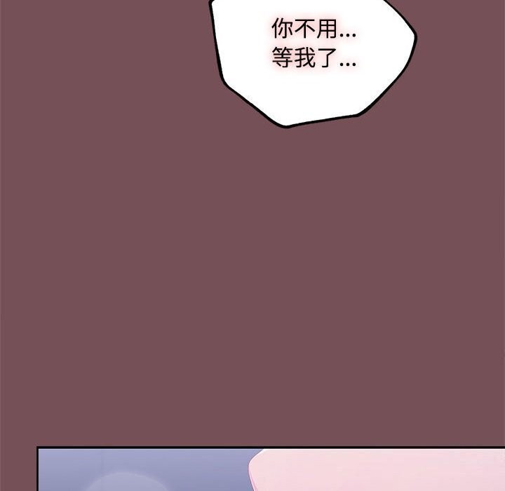 第26话 - 第114.jpg页