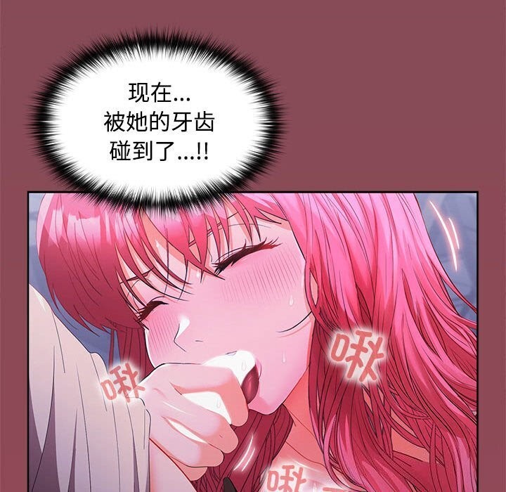 第26话 - 第129.jpg页