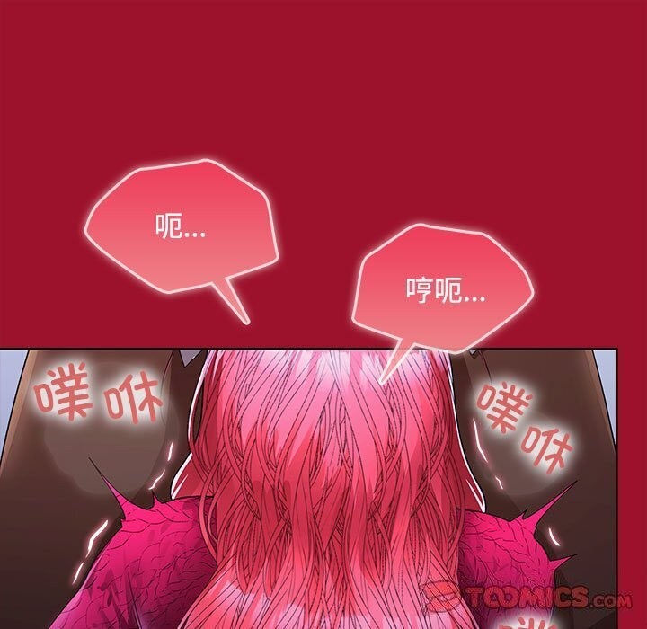 第26话 - 第138.jpg页