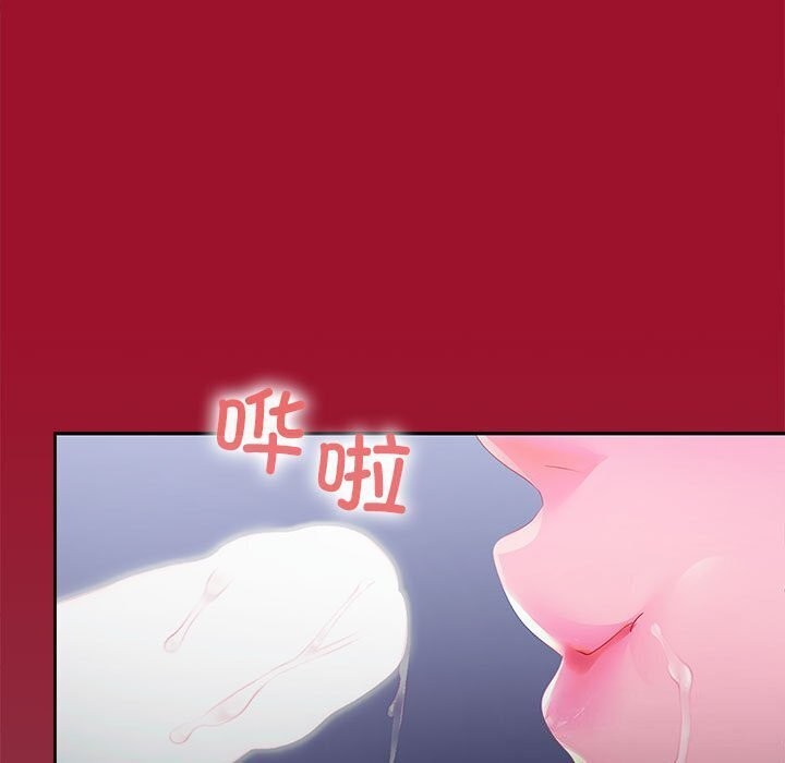 第26话 - 第140.jpg页