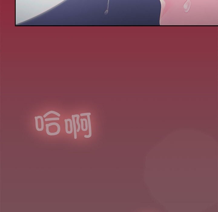 第26话 - 第141.jpg页