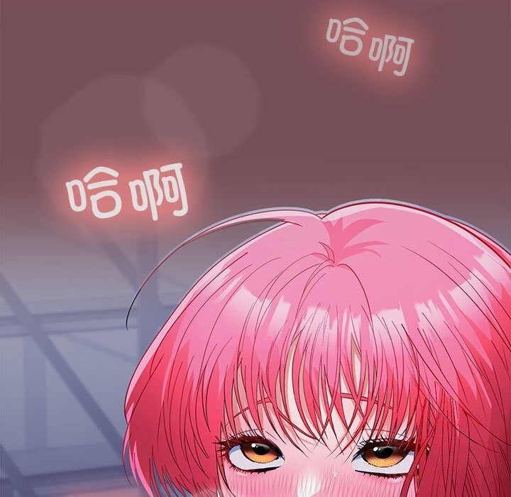 第26话 - 第142.jpg页