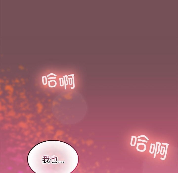 第26话 - 第153.jpg页