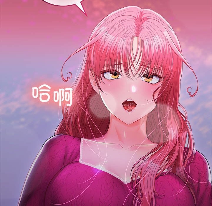 第26话 - 第154.jpg页