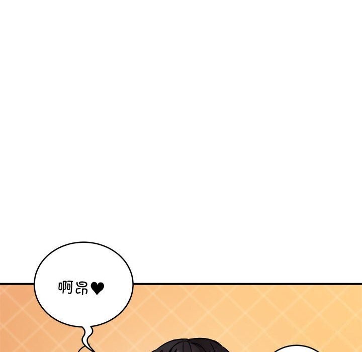 第20话 - 第21.jpg页