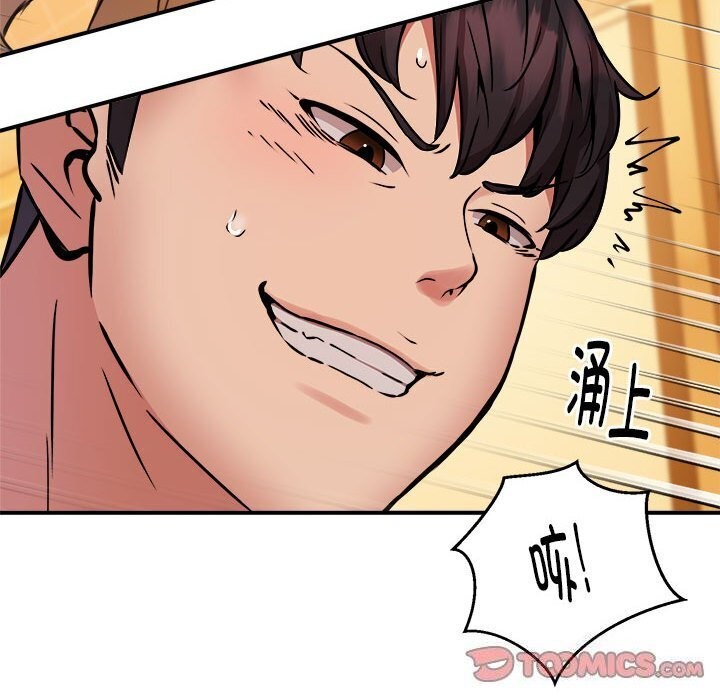 第20话 - 第27.jpg页