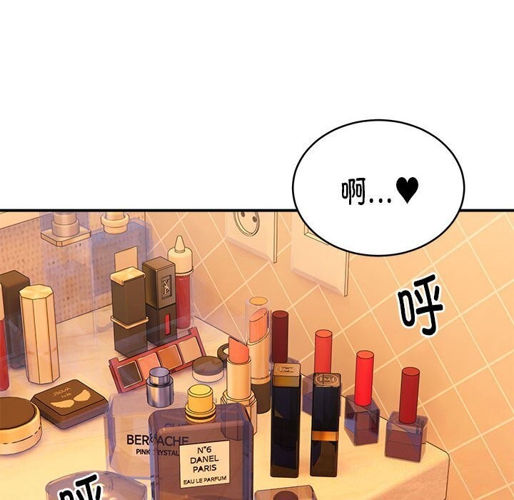 第20话 - 第34.jpg页