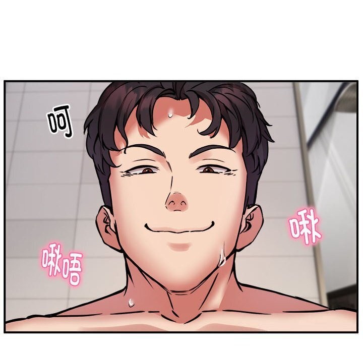第20话 - 第62.jpg页
