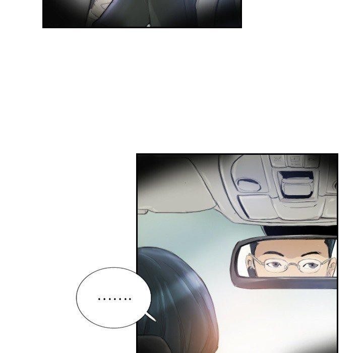 第16话 - 第71.jpg页