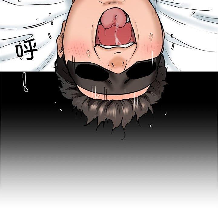 第13话 - 第35.jpg页