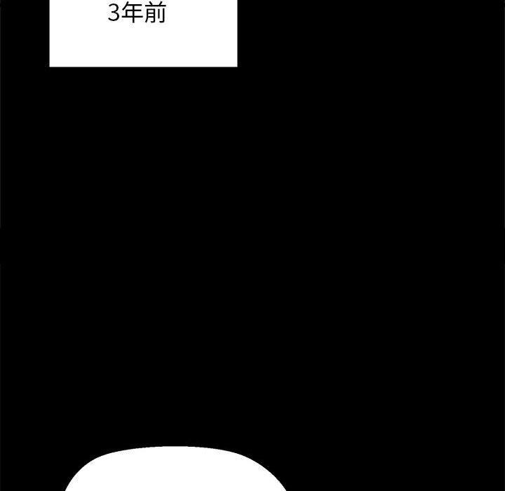 第13话 - 第113.jpg页