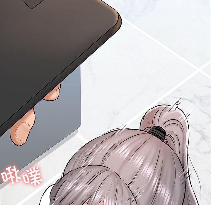 第13话 - 第126.jpg页