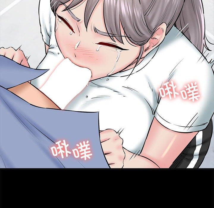 第13话 - 第127.jpg页