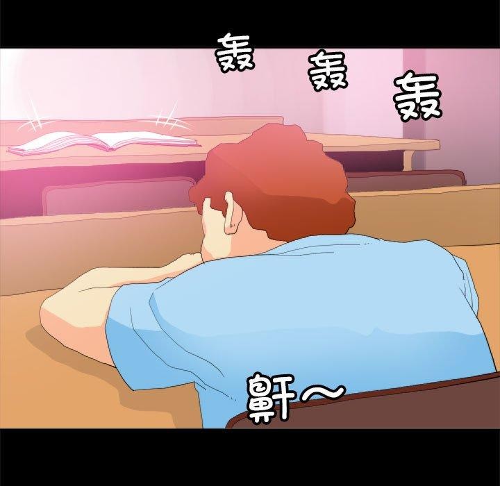 第11话 - 第7.jpg页