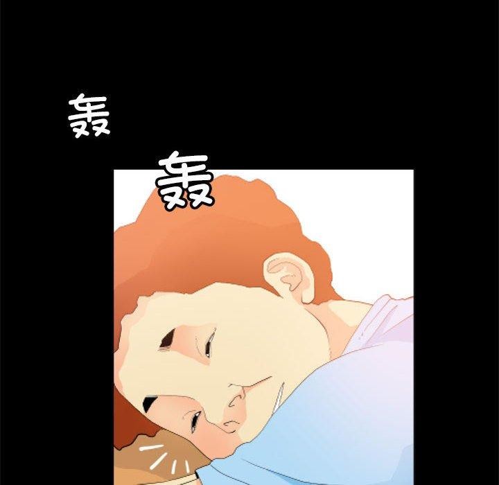 第11话 - 第8.jpg页