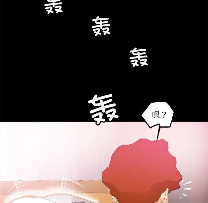 第11话 - 第12.jpg页