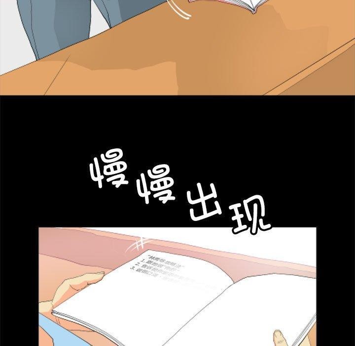 第11话 - 第15.jpg页