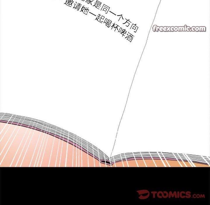 第11话 - 第18.jpg页