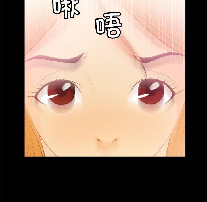 第11话 - 第24.jpg页