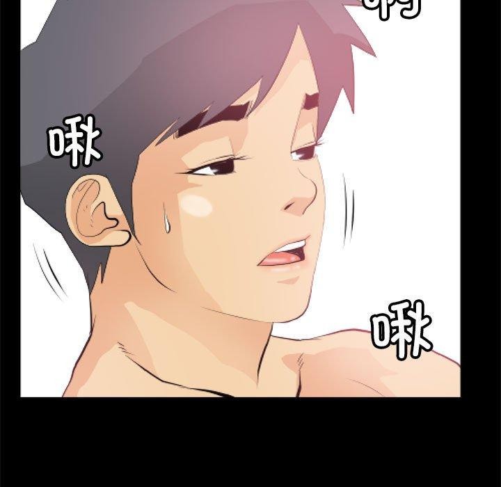 第11话 - 第27.jpg页