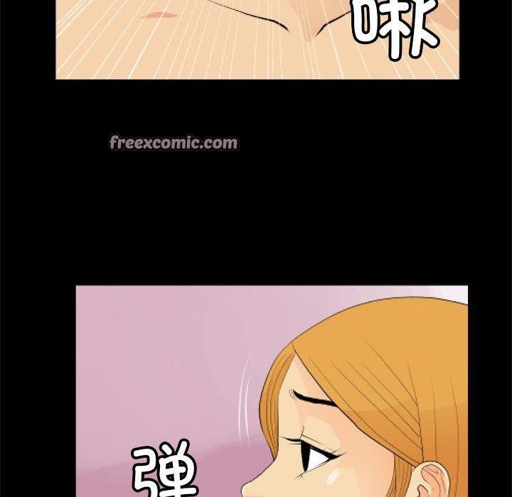 第11话 - 第36.jpg页