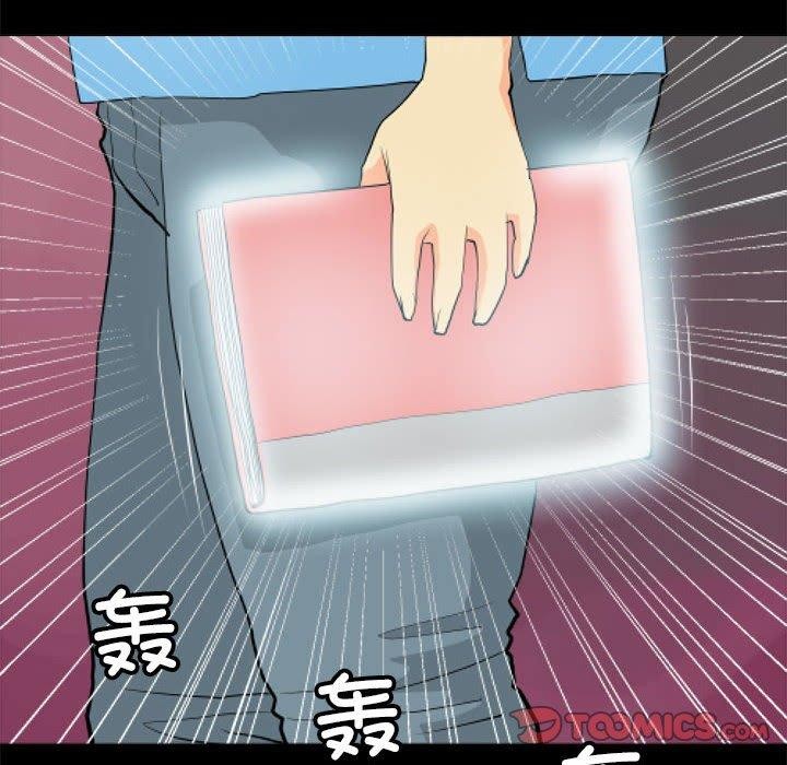 第11话 - 第58.jpg页