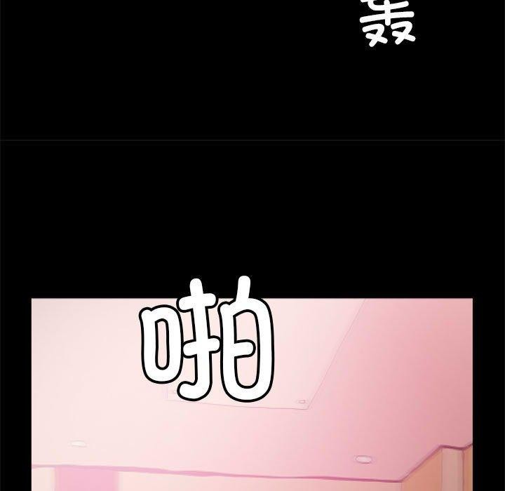第11话 - 第59.jpg页