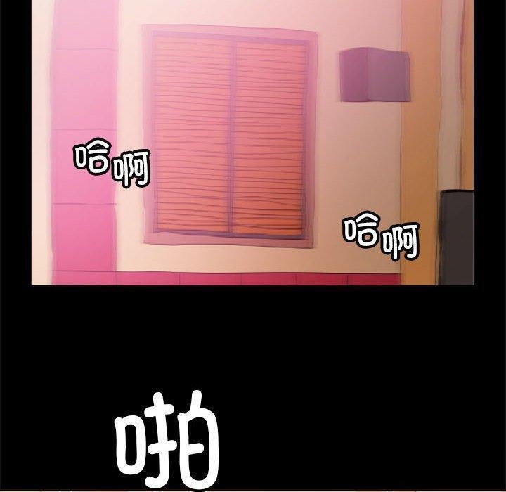 第11话 - 第60.jpg页