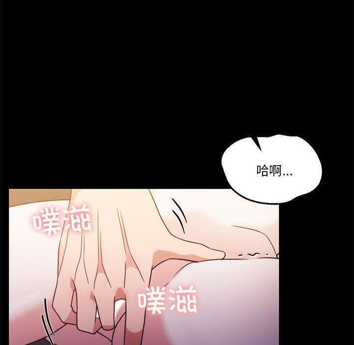 第8话 - 第10.jpg页