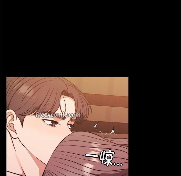 第8话 - 第18.jpg页