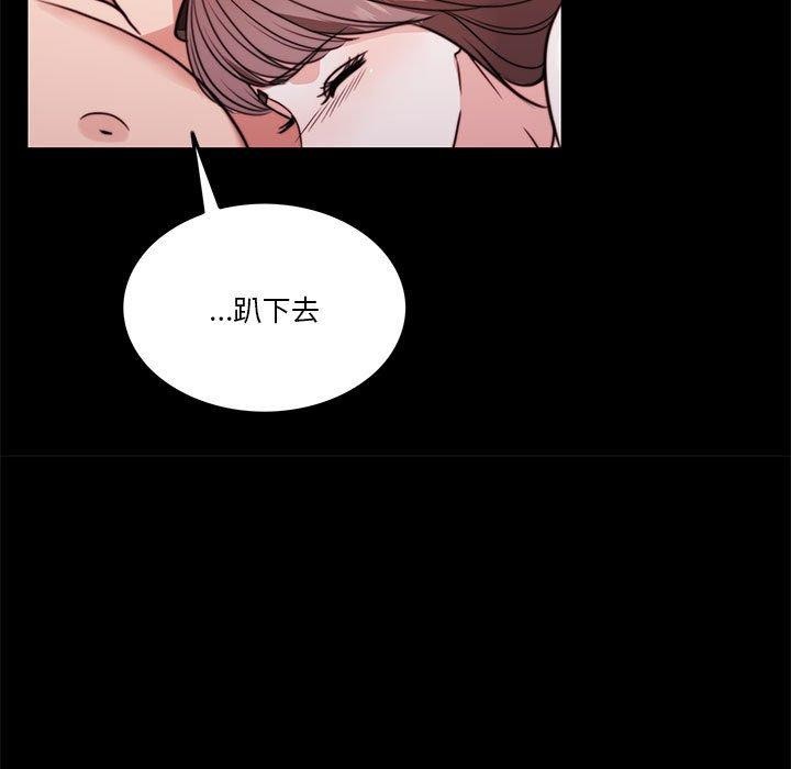 第8话 - 第19.jpg页