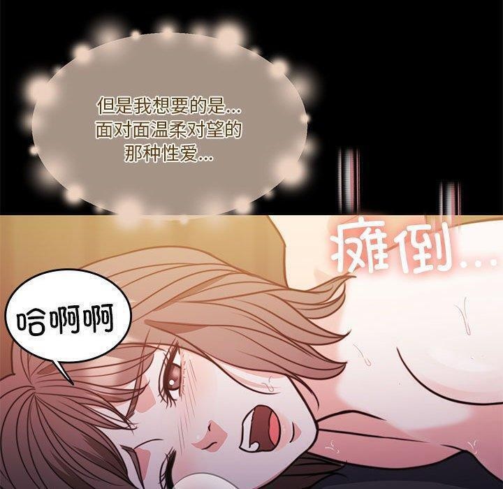 第8话 - 第40.jpg页
