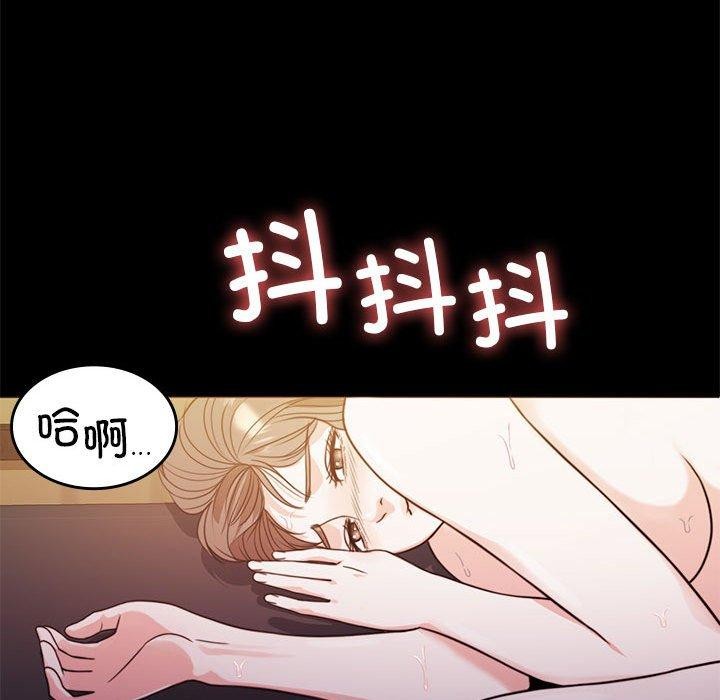 第8话 - 第44.jpg页