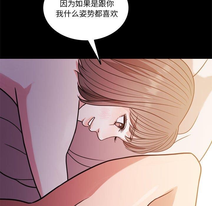第8话 - 第65.jpg页
