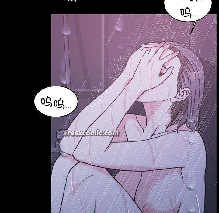 第8话 - 第90.jpg页