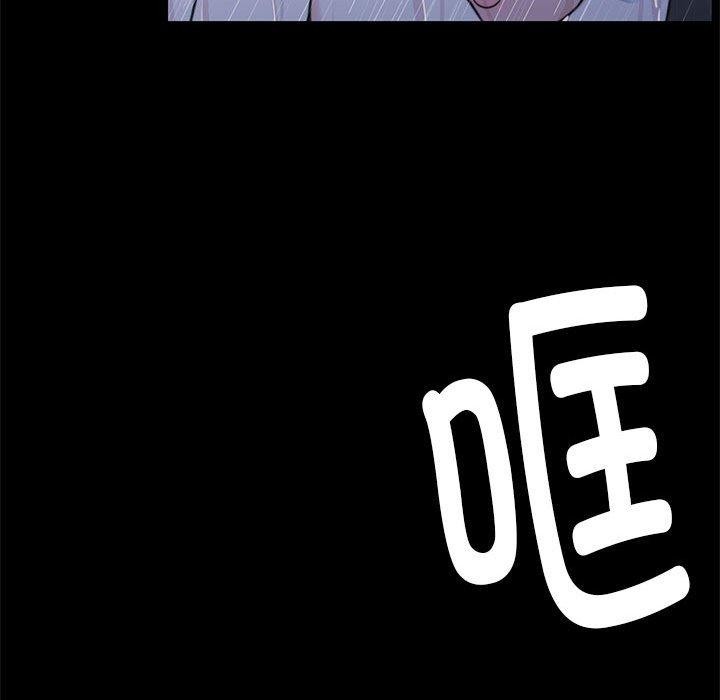 第8话 - 第91.jpg页