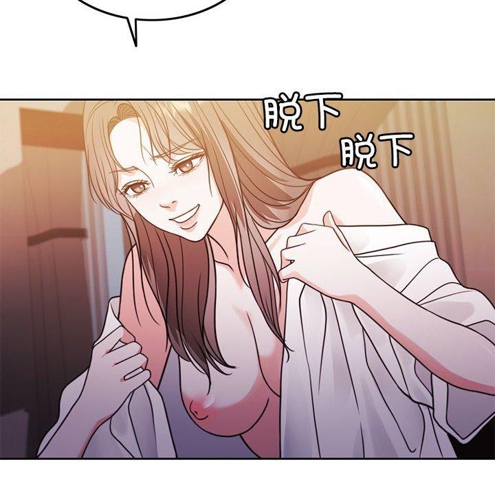 第8话 - 第105.jpg页