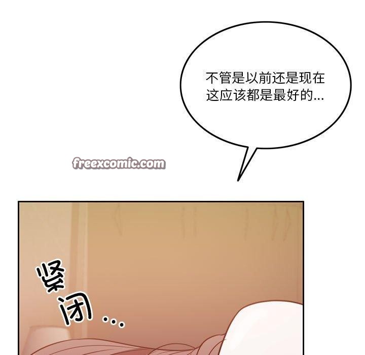 第8话 - 第108.jpg页