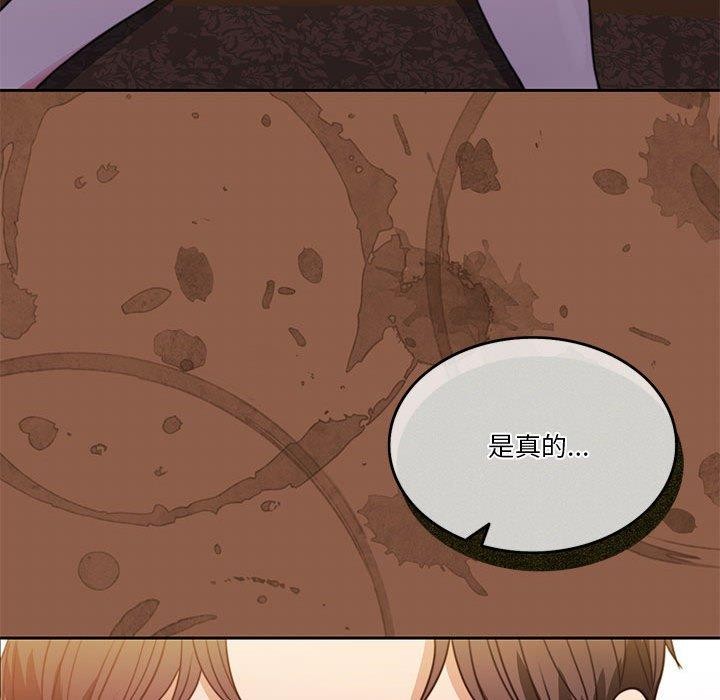 第8话 - 第114.jpg页