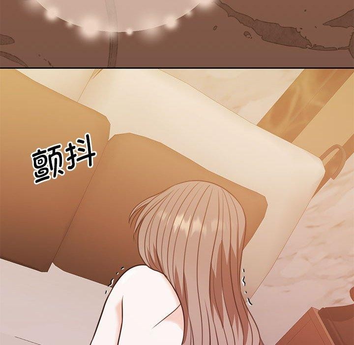 第8话 - 第116.jpg页