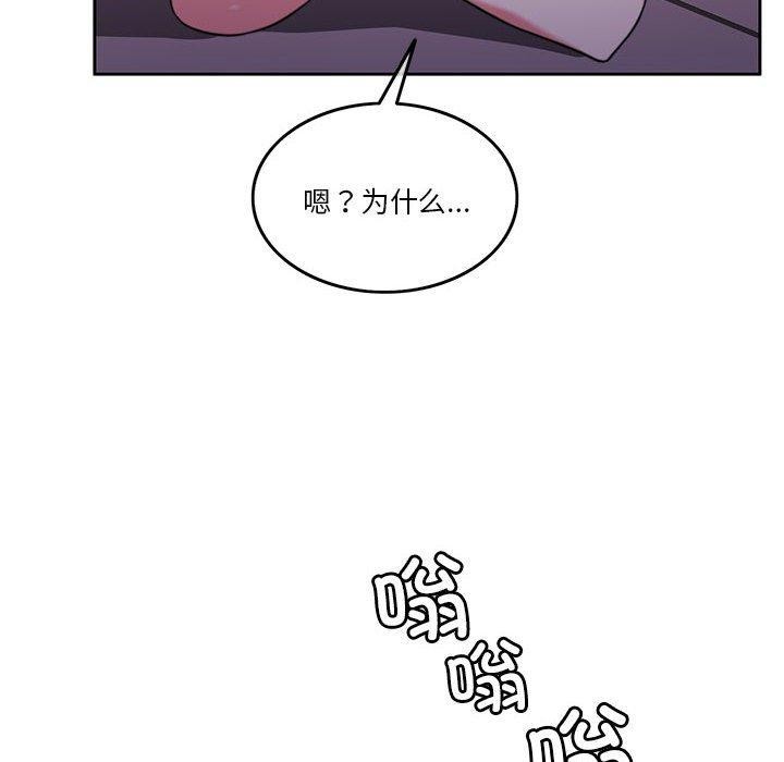 第8话 - 第125.jpg页