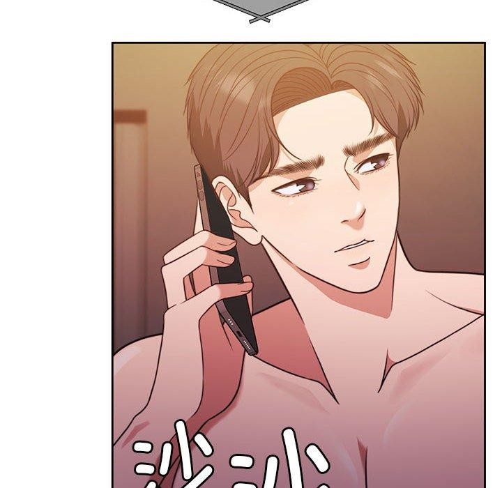 第8话 - 第133.jpg页