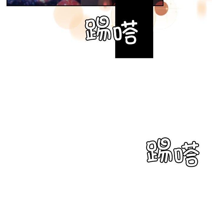 第8话 - 第141.jpg页
