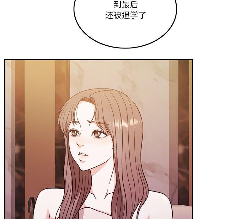 第8话 - 第149.jpg页
