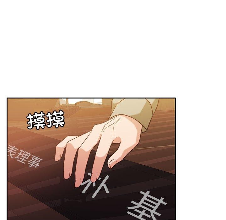 第8话 - 第158.jpg页