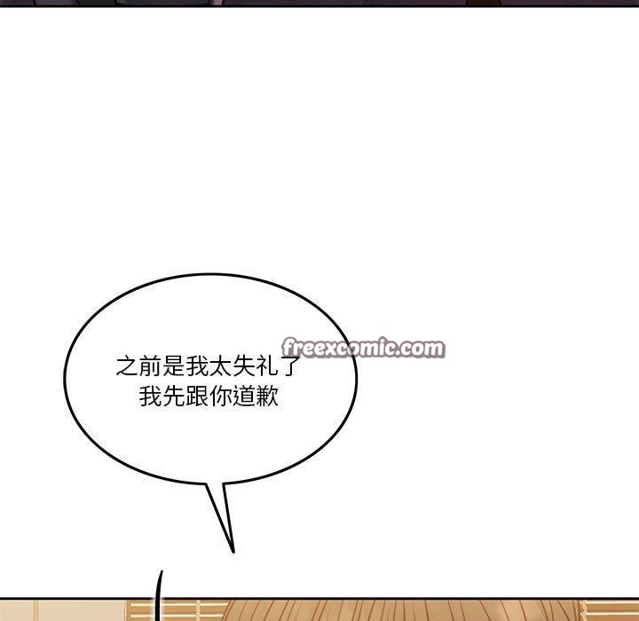 第8话 - 第162.jpg页