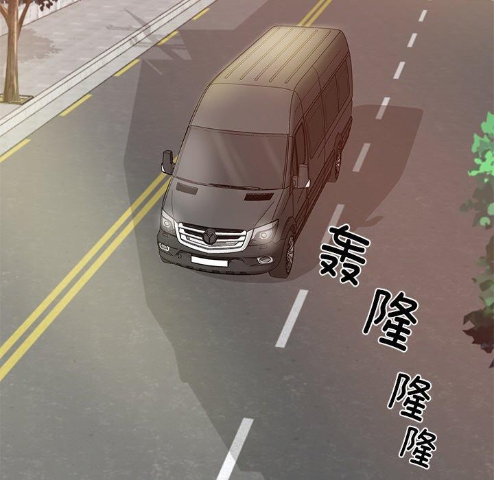 第3话 - 第23.jpg页