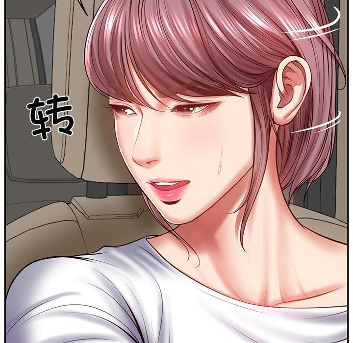 第3话 - 第30.jpg页