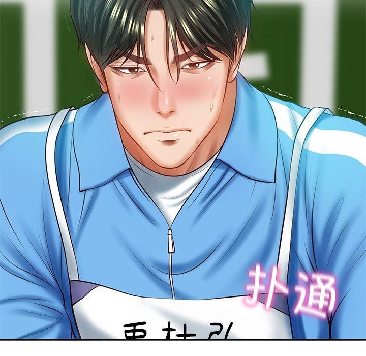 第3话 - 第63.jpg页